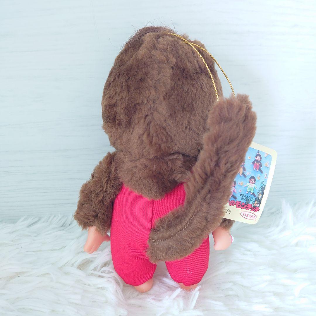 ☆昭和レトロ☆ ふた子のモンチッチ　泣き顔 男の子 非売品