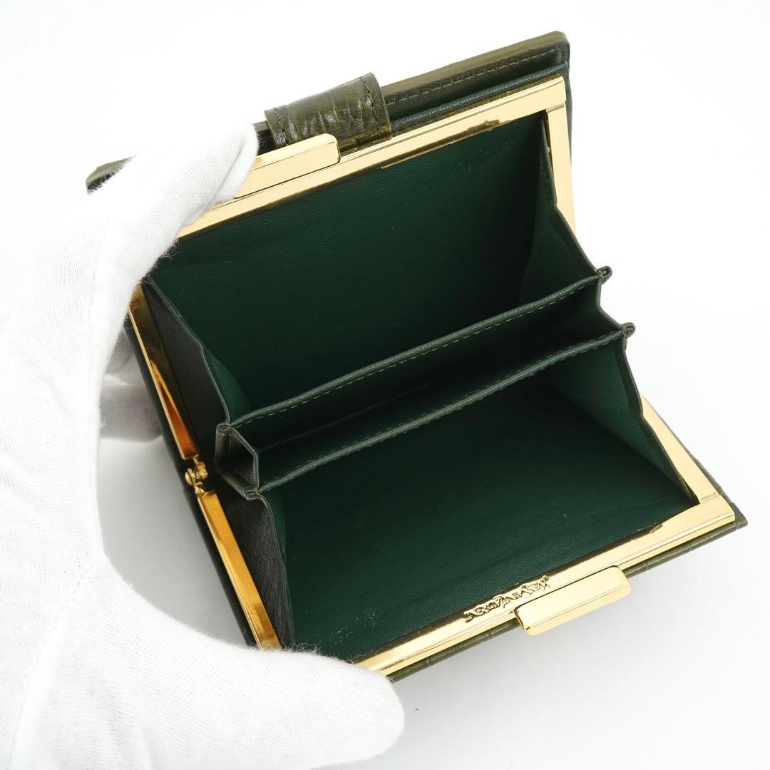 ✨新品未使用・箱付き✨　Yves Saint Laurent ミニ財布　クロコ