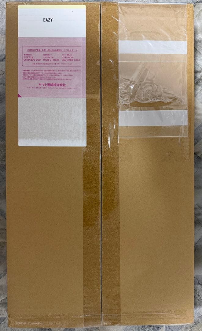 配信機器・PA機器・レコーディング機器 Golden Age Project UNITE PREMIER