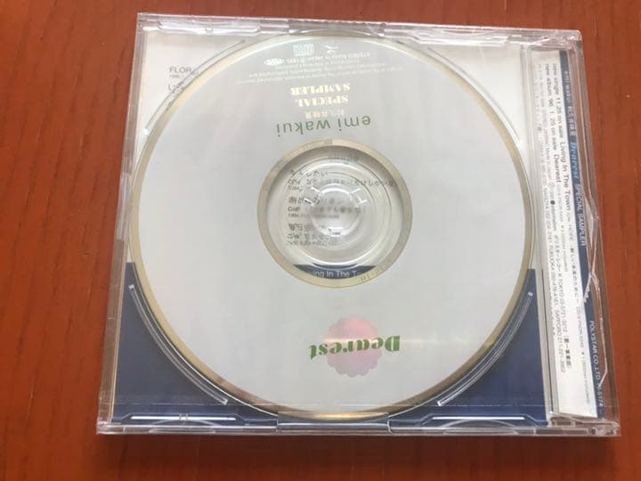 【レア 新品未開封】和久井映見『Dearest』プロモ サンプラー