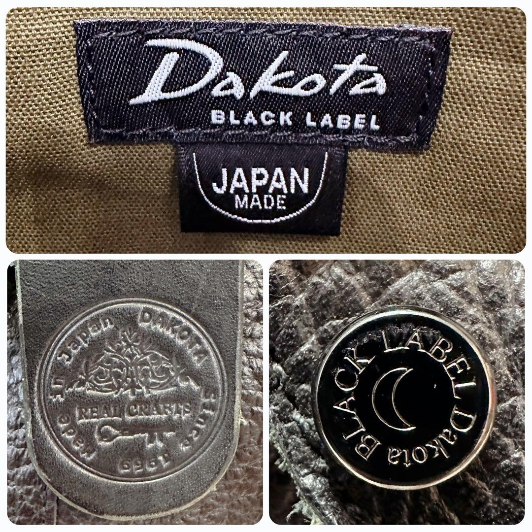 美品 Dakota ダコタ ブラックレーベル シボ革 ボストンバッグ 日本製
