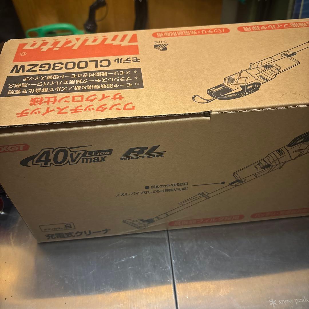 マキタ　CL003GZW 40V 充電式クリーナー