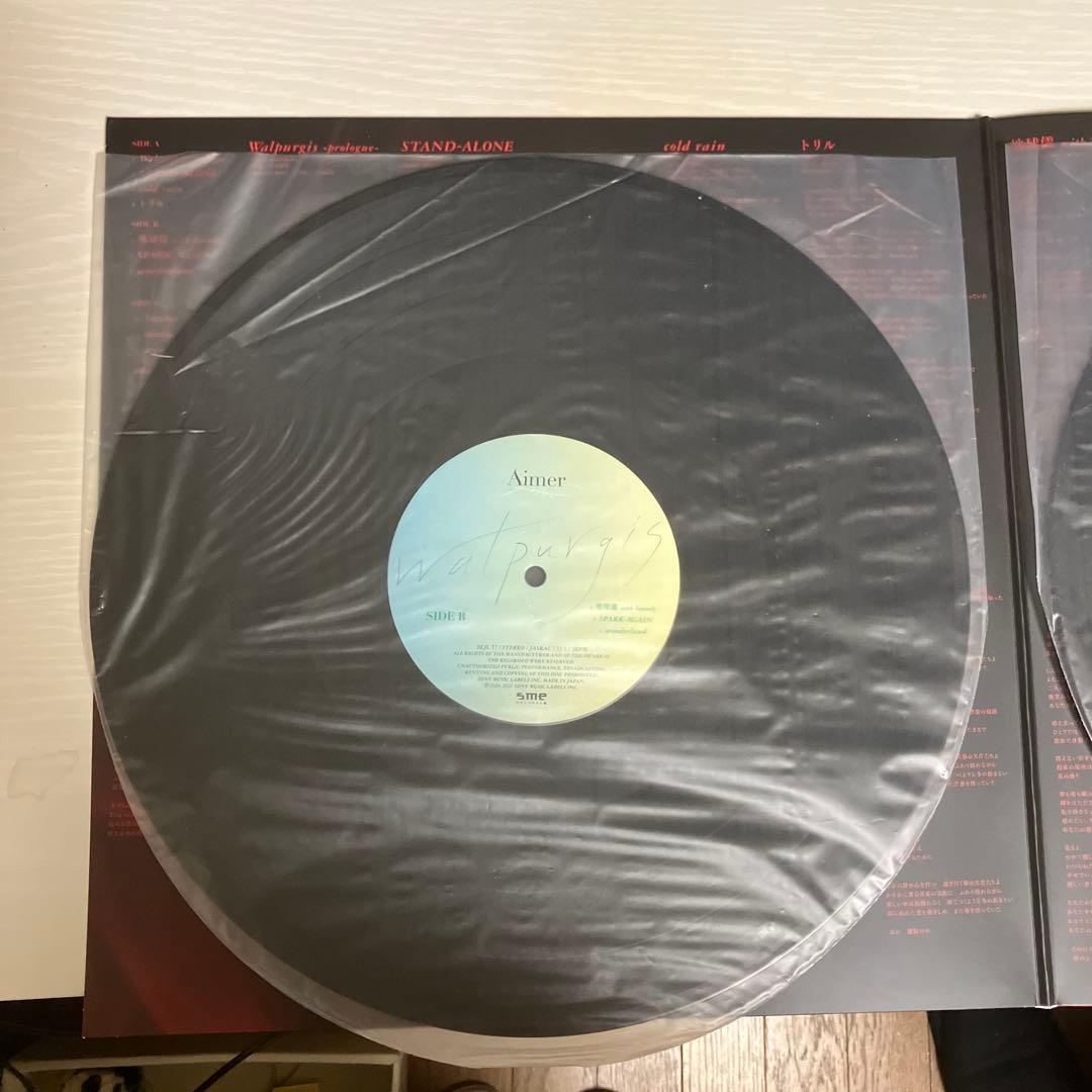 Aimer Walpurgis 2LP レコード 美品 限定盤