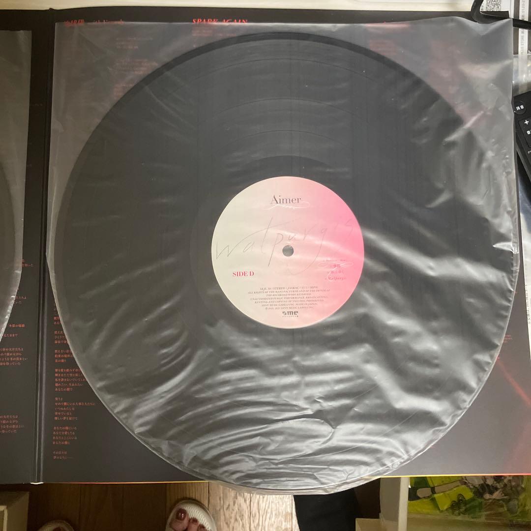 Aimer Walpurgis 2LP レコード 美品 限定盤