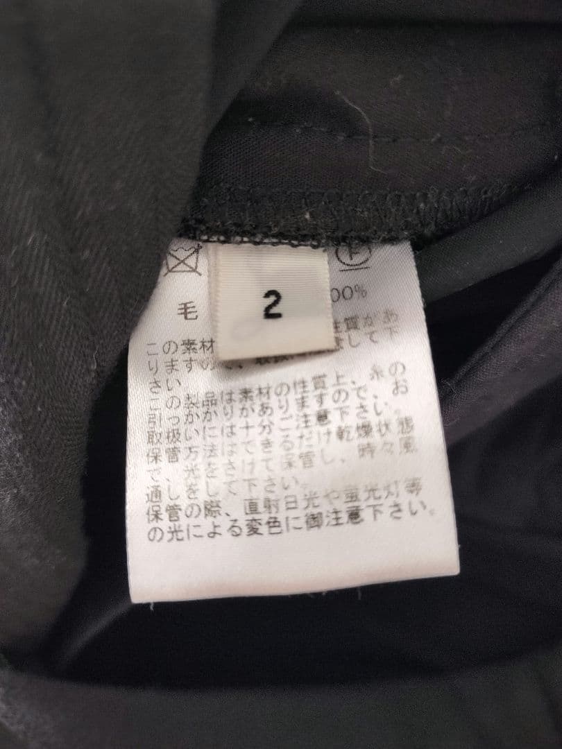 Lea Boberg R.P.L BLAZER セットアップ