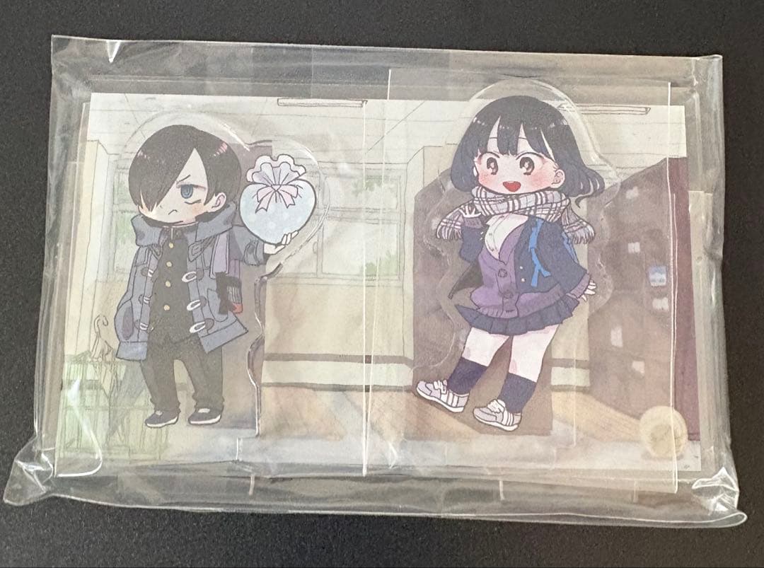 【新品】　僕の心のヤバイやつ　1〜8巻　特装版　桜井のりお　僕ヤバ　特典付