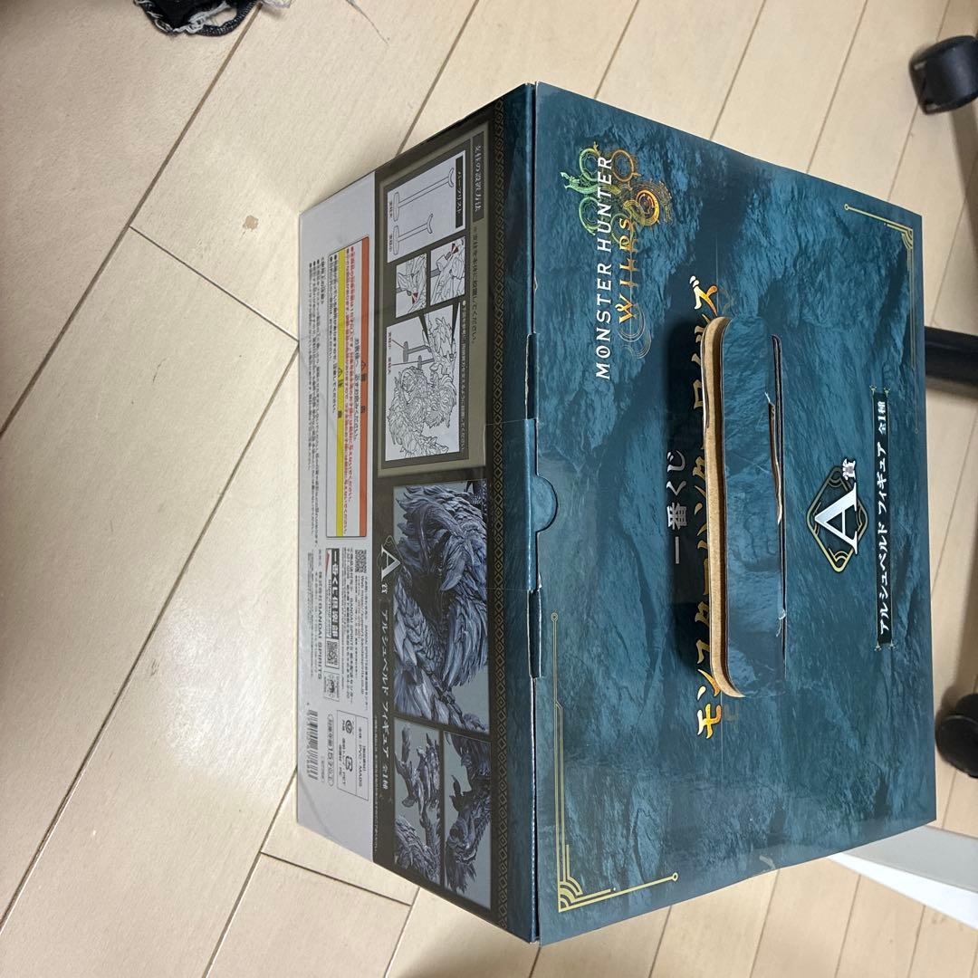 モンスターハンター 一番くじa賞　 アルシュベルド　フィギュア