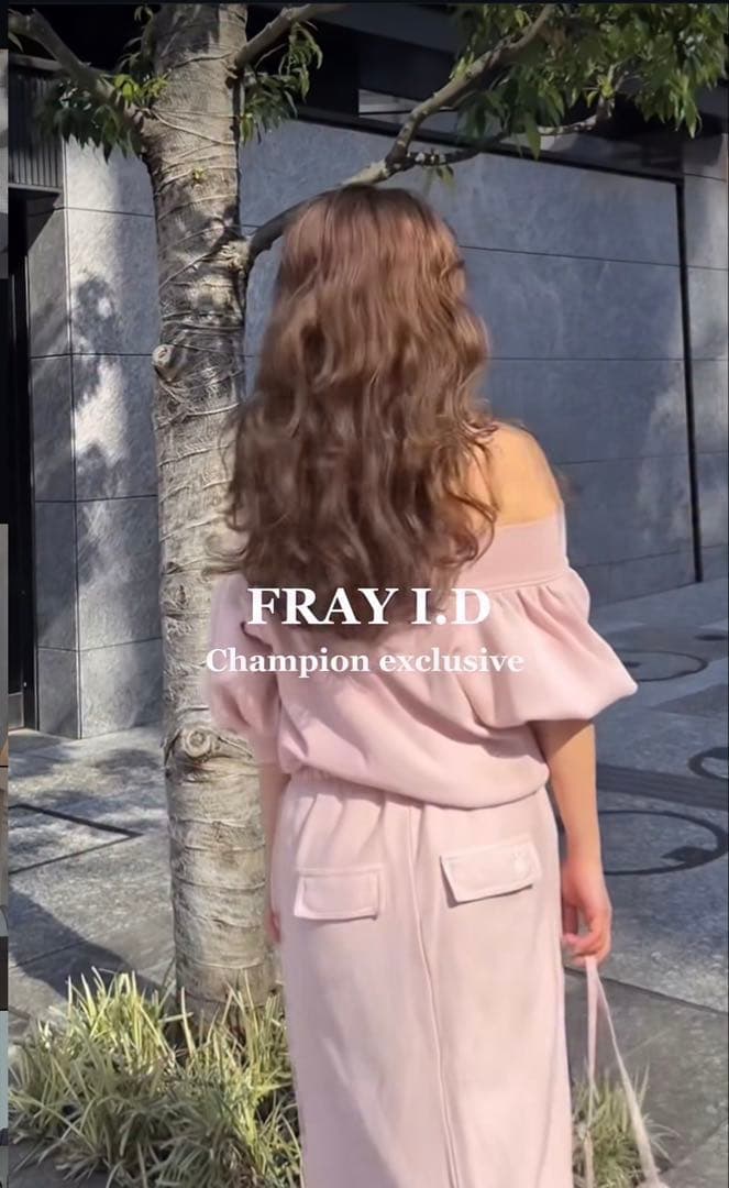 FRAY I.D チャンピオンリバースウィーブストレートスカート　今期