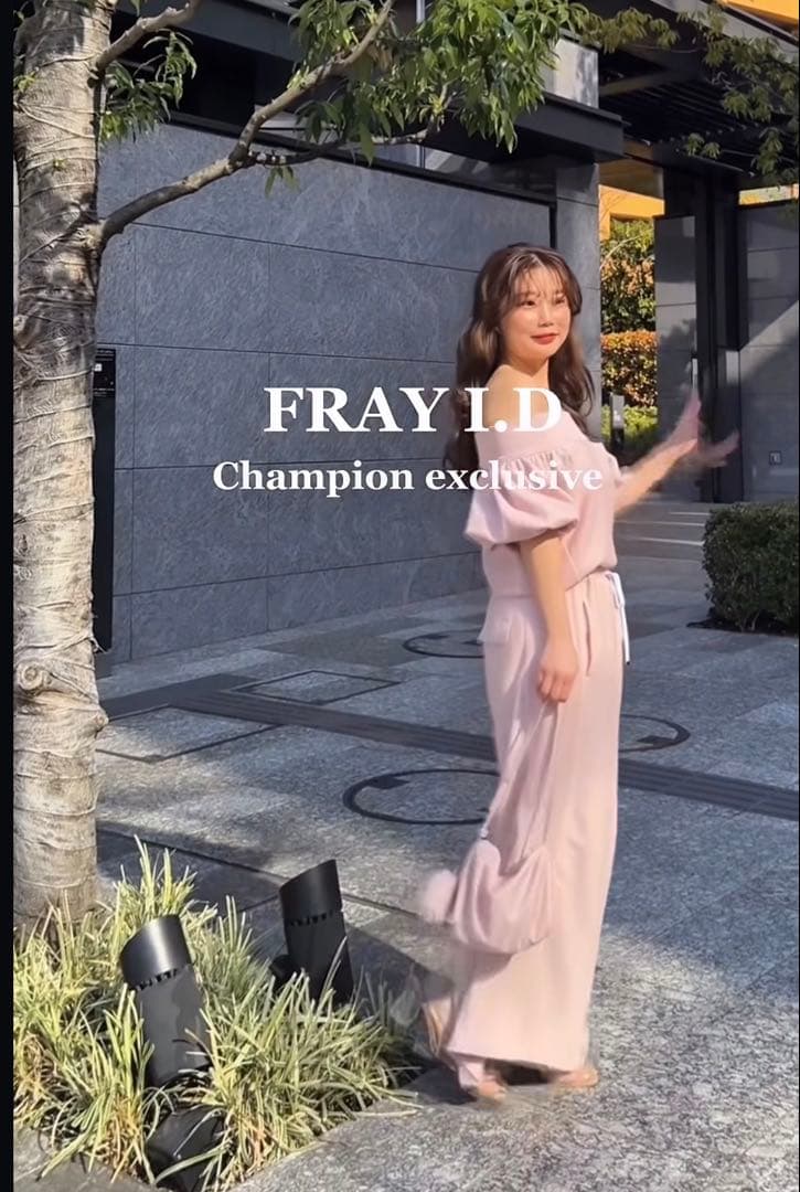 FRAY I.D チャンピオンリバースウィーブストレートスカート　今期