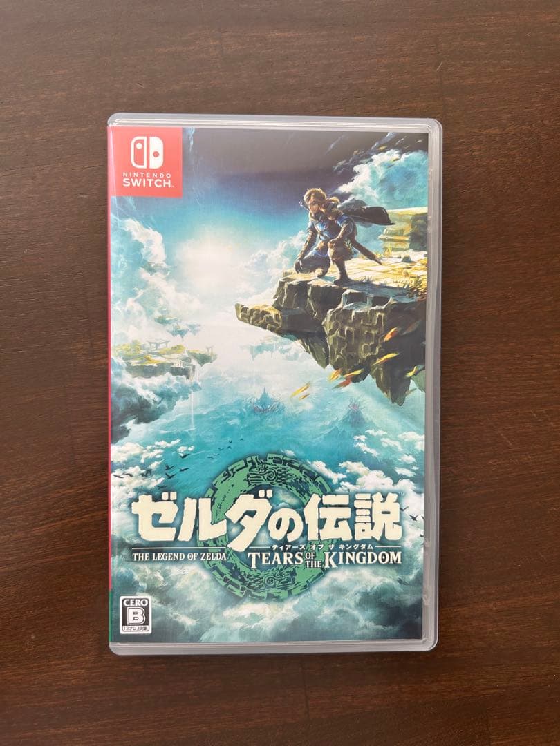 ゼルダの伝説