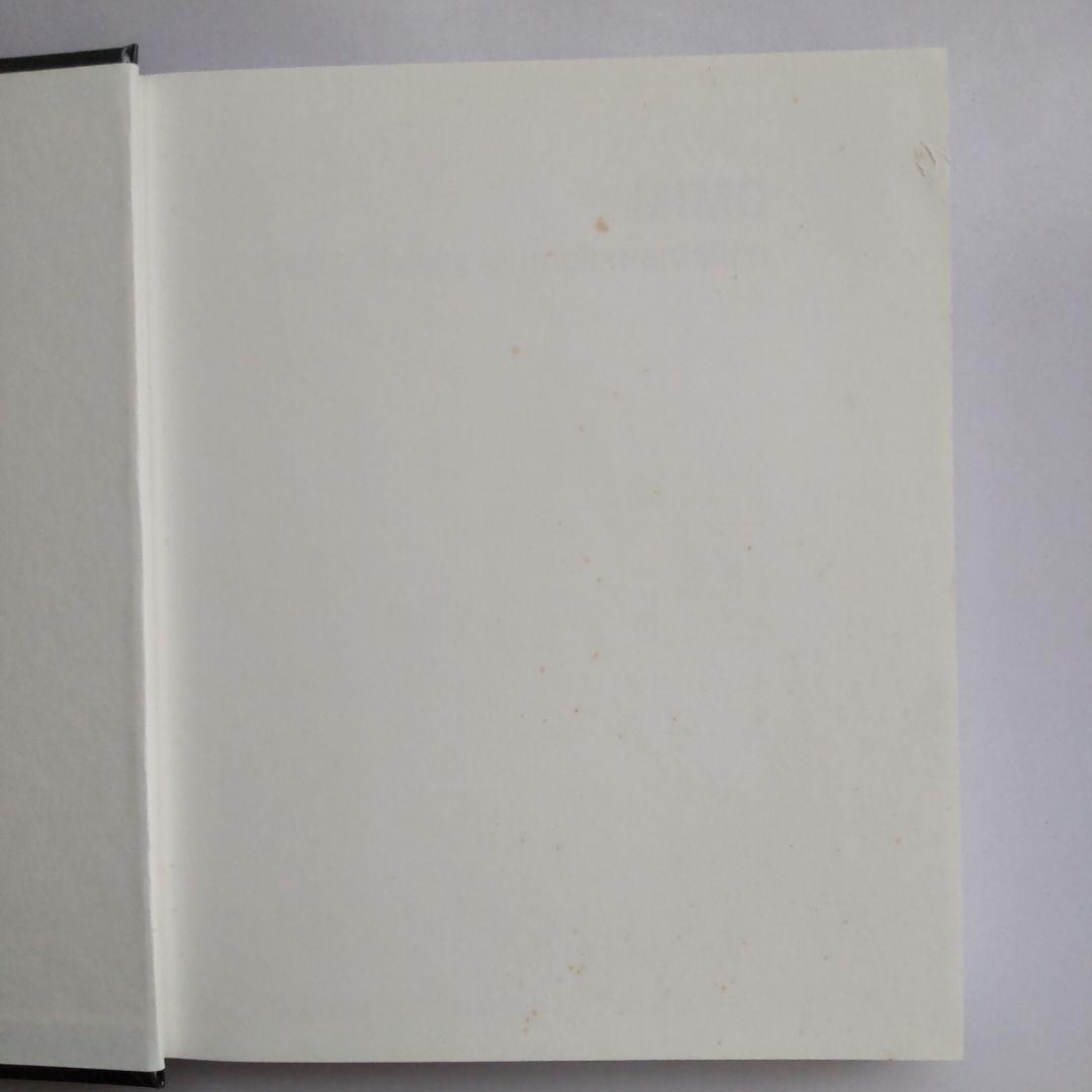 洋書 MIMO from Theory to Implementation
