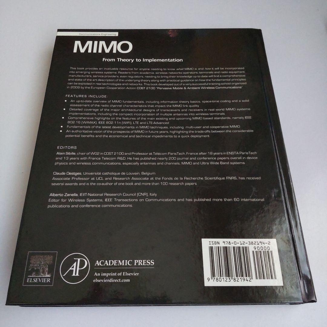 洋書 MIMO from Theory to Implementation