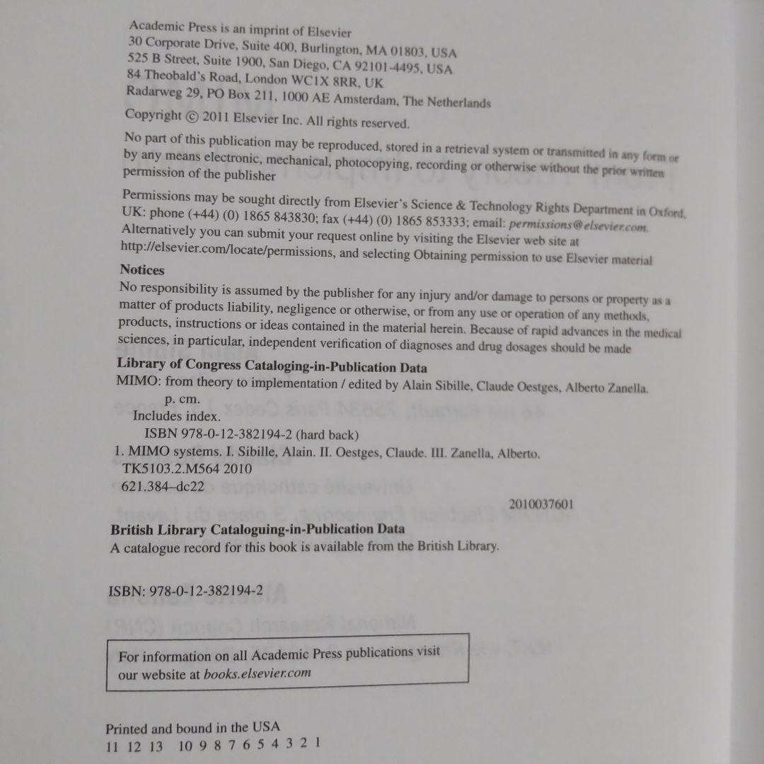 洋書 MIMO from Theory to Implementation
