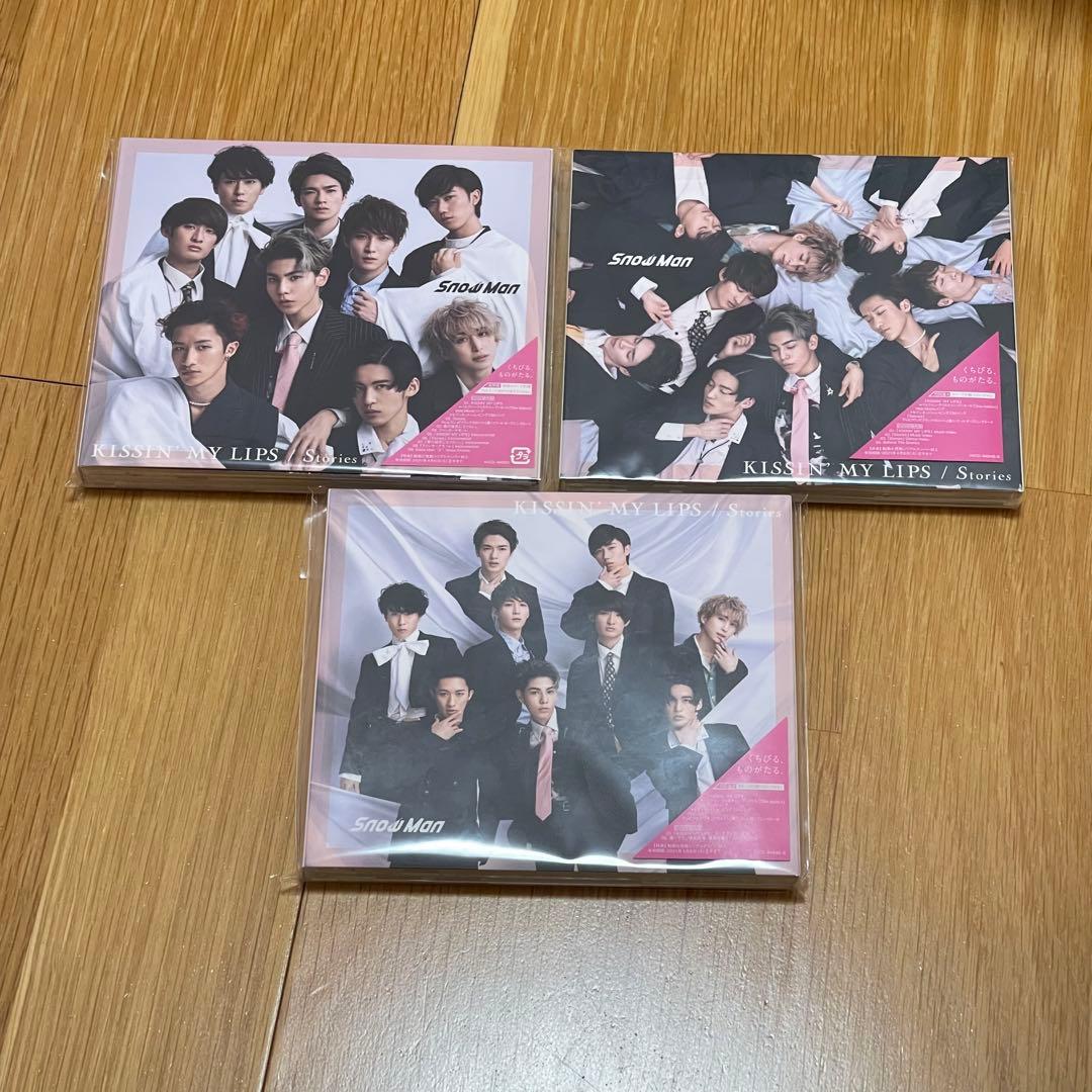 Man CD シングル アルバム まとめ売り