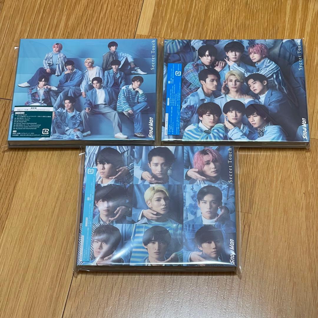 Man CD シングル アルバム まとめ売り