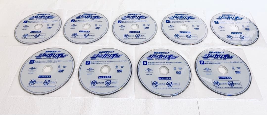 新幹線変形ロボ　シンカリオン　【全25巻】　レンタル版DVD 全巻セット
