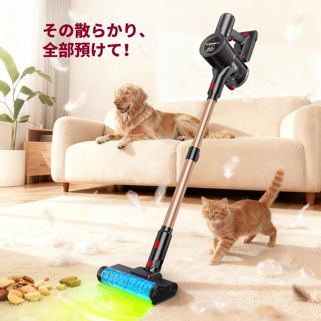 掃除機 コードレス先行バージョン 業界初独立モーター自走式