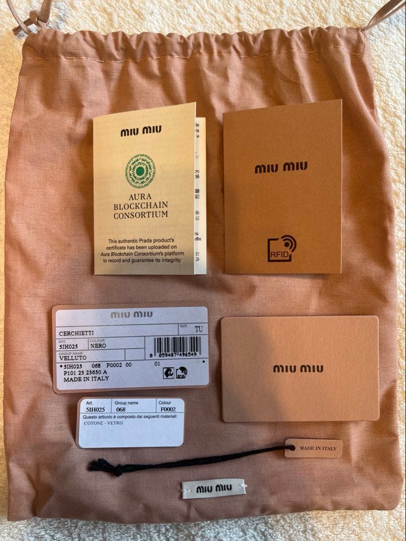 miumiu ベルベットヘアバンド 黒 ヘアバンド　カチューシャ