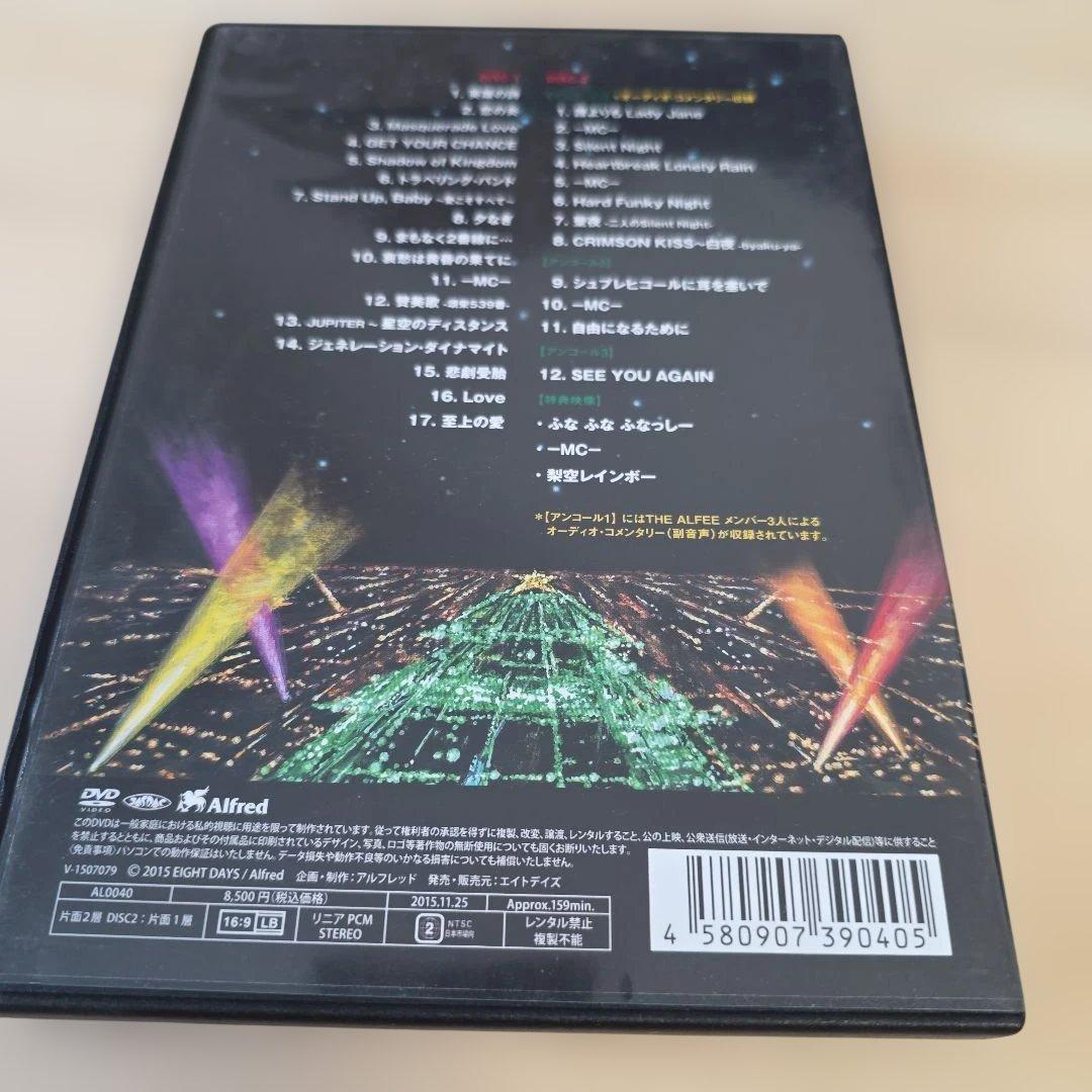 THE ALFEE 40th anniversary 2014DVD アルフィー