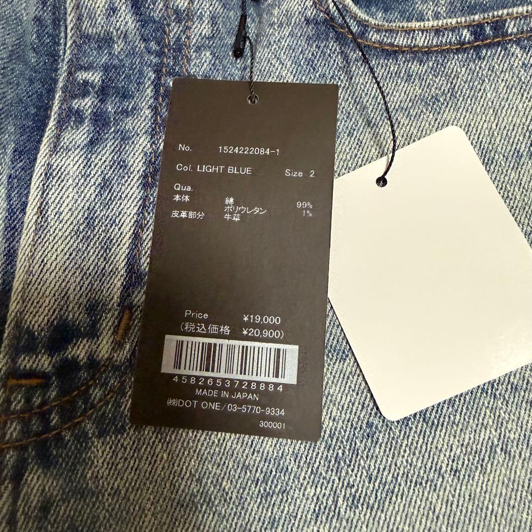 【新品タグ付】スリムストレートデニム Slim straight denim