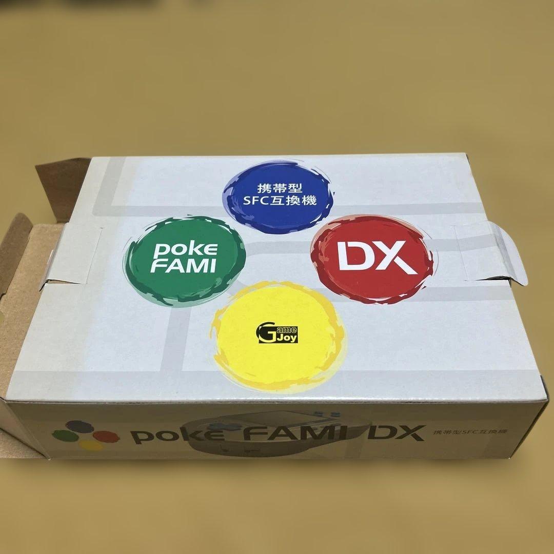 d*3様 poke FAMI DX 未使用品