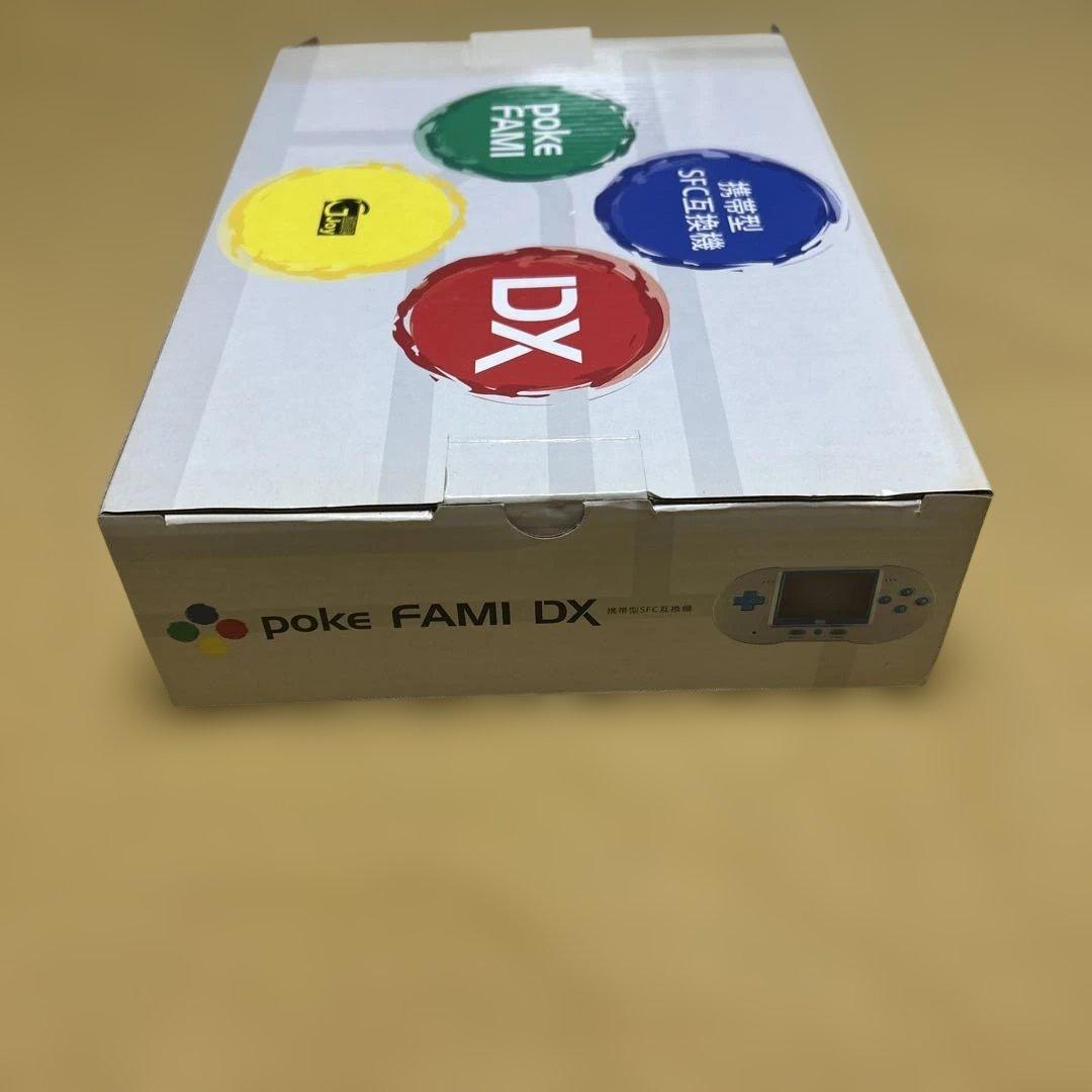 d*3様 poke FAMI DX 未使用品