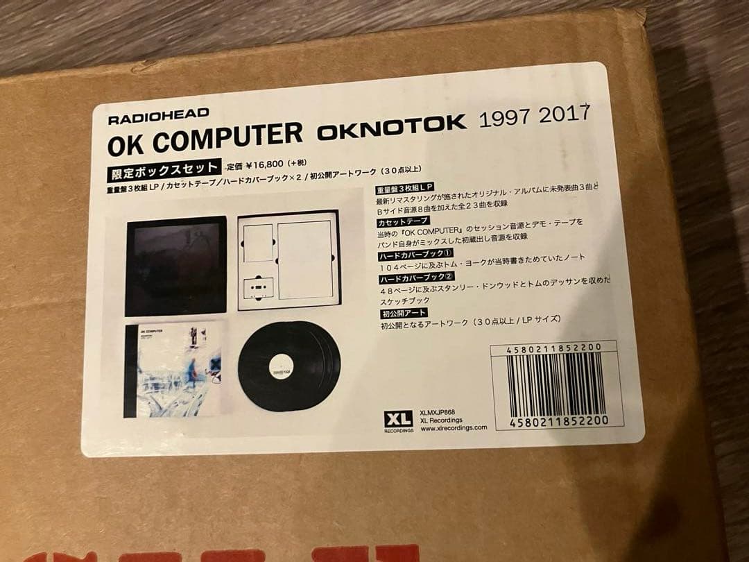 【新品】RADIOHEAD OK COMPUTER OKNOTOK限定ボックス