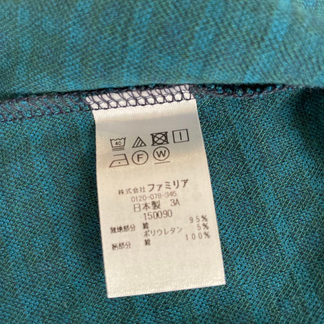 familiar ワンピース 90サイズ