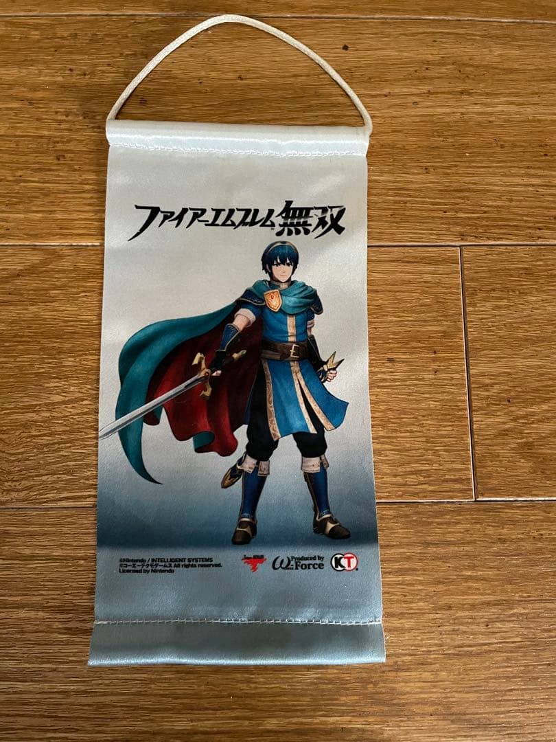 アマゾン限定あり ファイアーエムブレム無双 TREASURE BOX 竜石付き