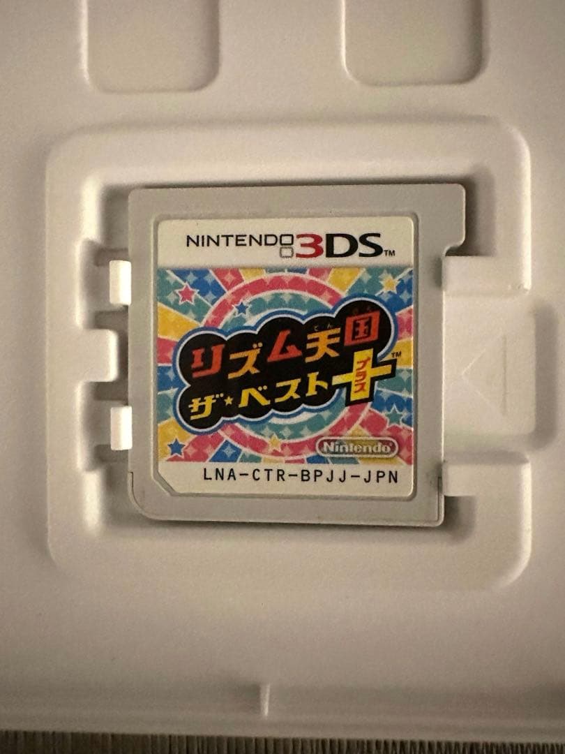 リズム天国 ザ・ベスト+ ゴールド 3DS DS