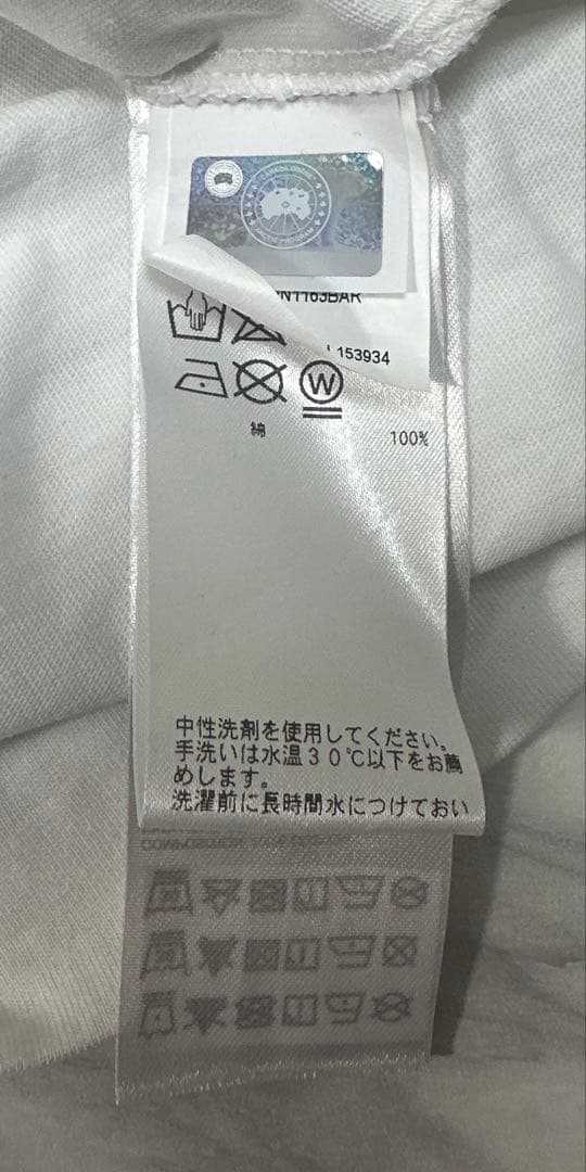 【hiroaki 】新品未使用  ロングスリーブT