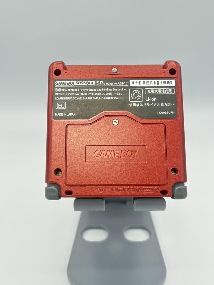 ゲームボーイアドバンスSP GBASP IPS V7.1 フルスクリーン 動作品