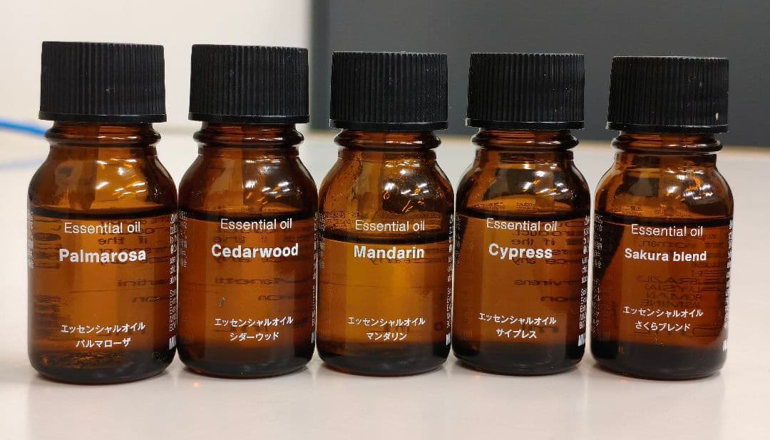無印良品　エッセンシャルオイル　10本セット