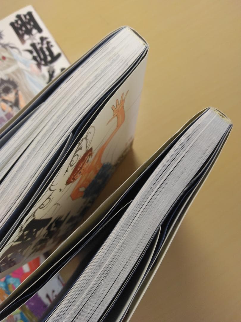 《帯付き美品》幽遊白書　完全版全15巻+キャラブック付き