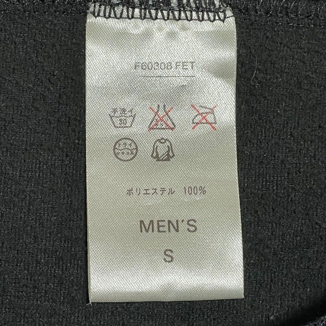 NIKE ACG フリースベスト　90s 黒タグ　ロゴ刺繍　ジップアップ　S