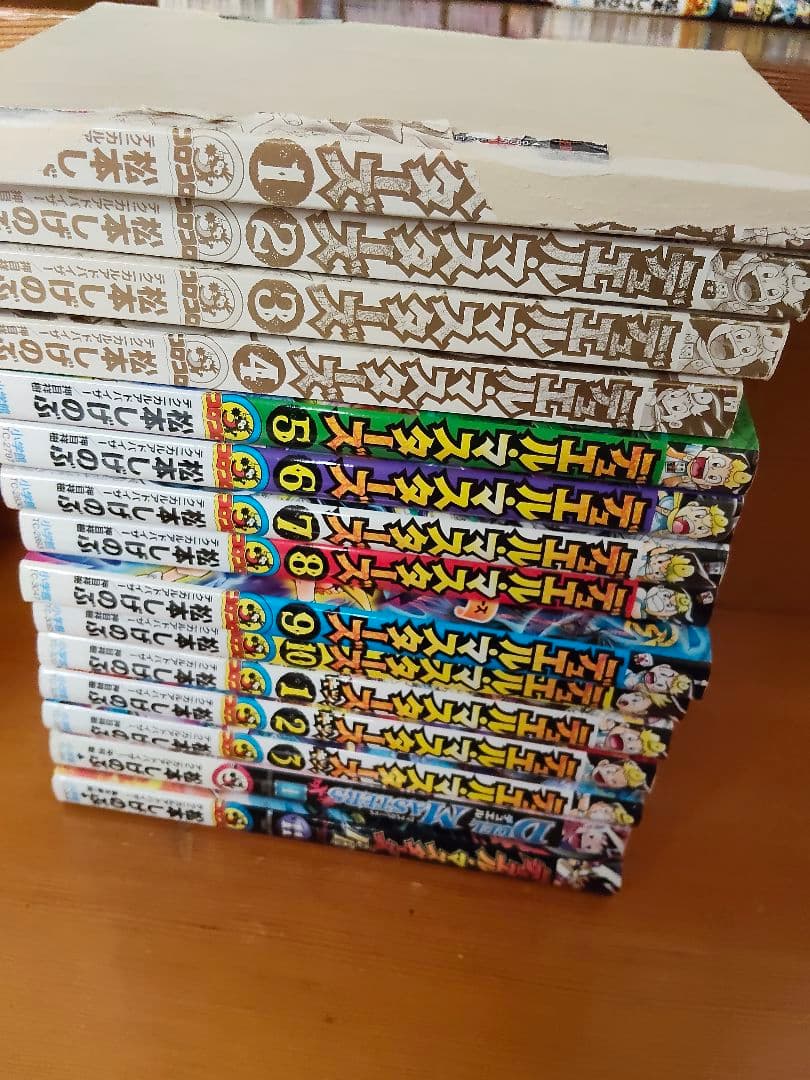 デュエルマスターズ　漫画　まとめ売り　セット