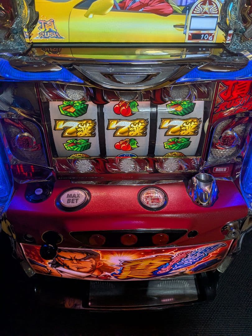 ⚡️パチスロ実機 押忍!サラリーマン番長 たのメル便発送 キャパシタ電池交換済