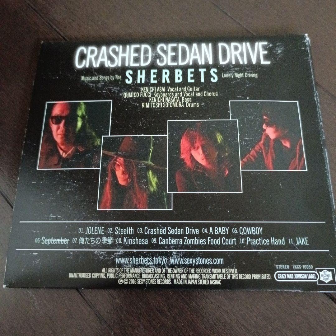 SHERBETS CRASHED SEDAN DRIVE 初回限定　CD DVD
