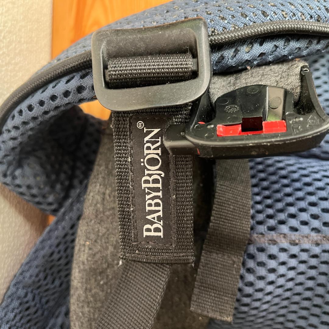 BABYBJORN ネイビー 抱っこ紐 メッシュ