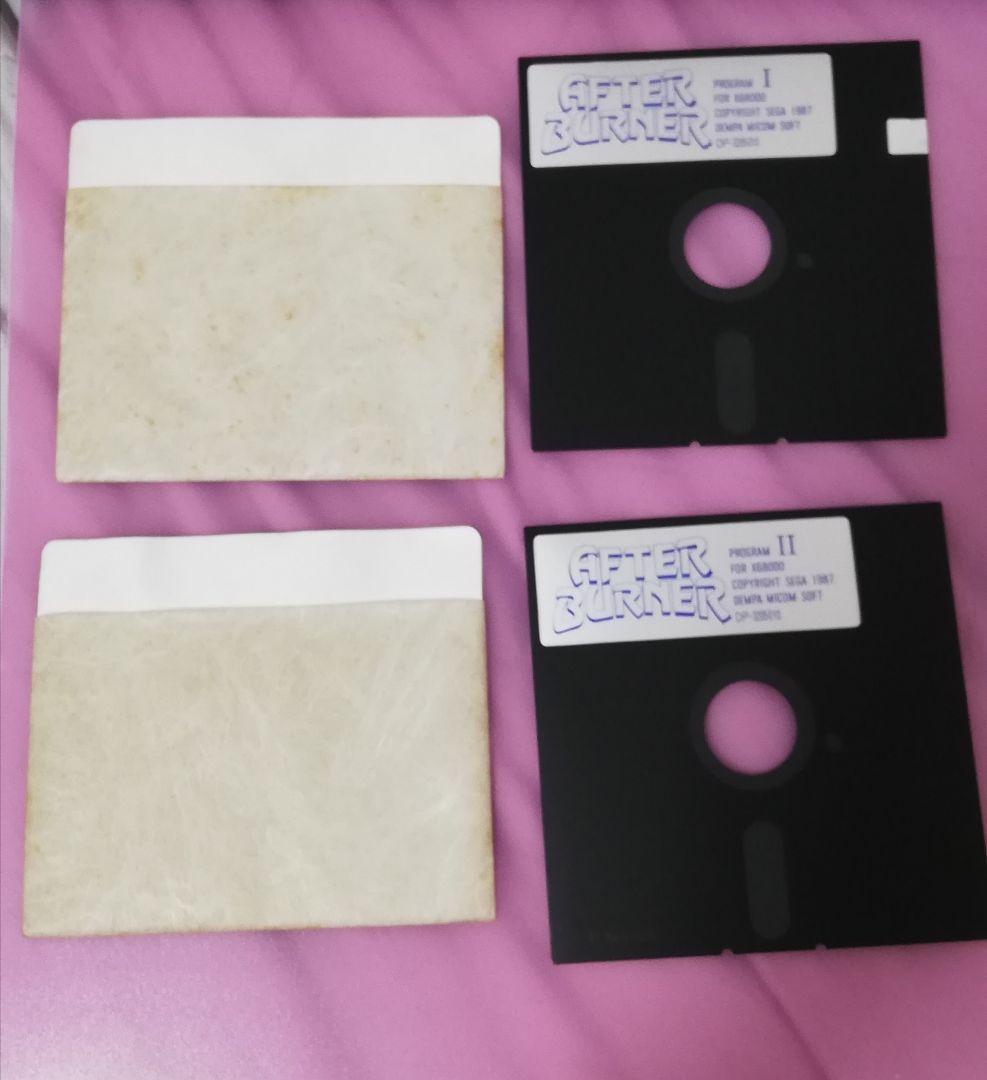X68000 アフターバーナー