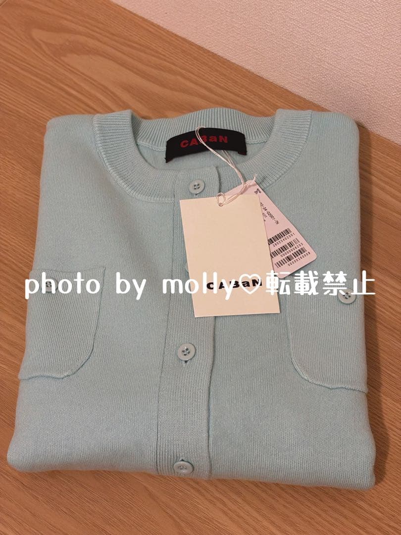 CABaN コットンカシミヤ クルーネックカーディガン