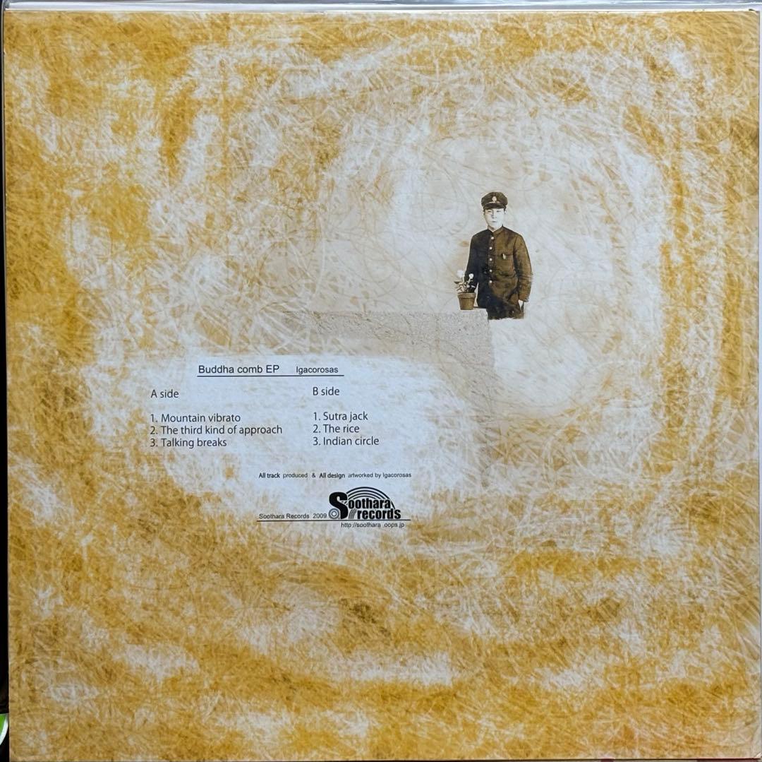 Igacrososas /Buddha comb EP 新品未使用！