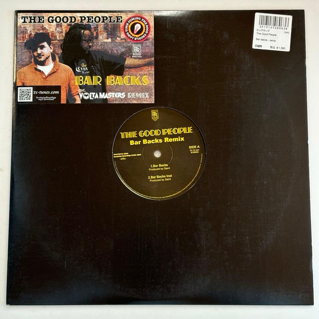 その他 The Good People / Bar Backs Remix 12inch