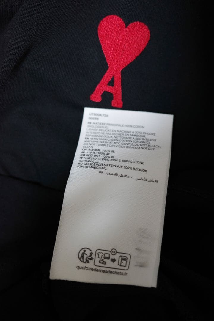アミパリ　アミパリス　amiparis Tシャツ