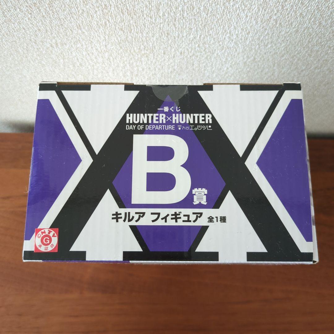 HUNTER×HUNTER キルア フィギュア B賞