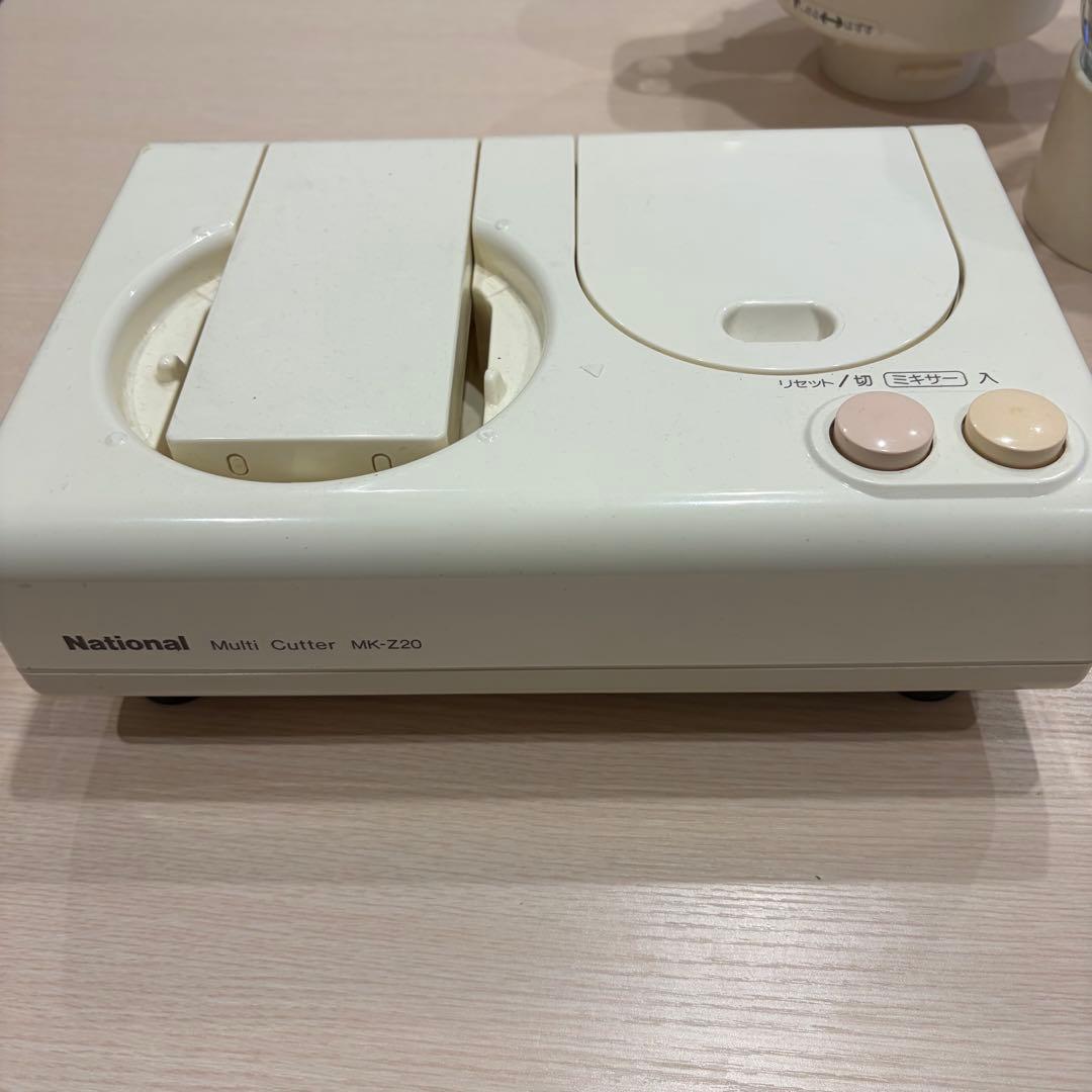 キッチン家電 National Multi Cutter MK-Z20
