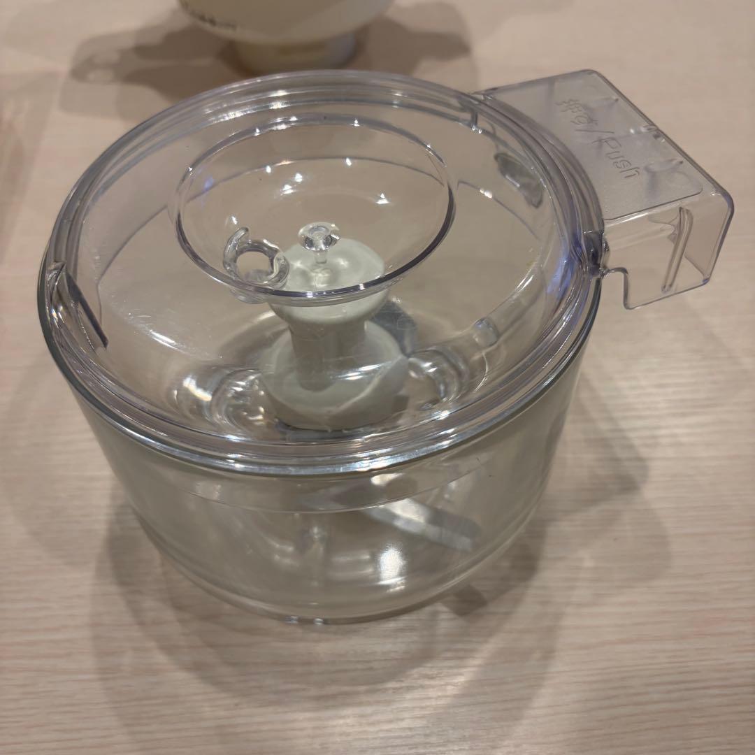 キッチン家電 National Multi Cutter MK-Z20