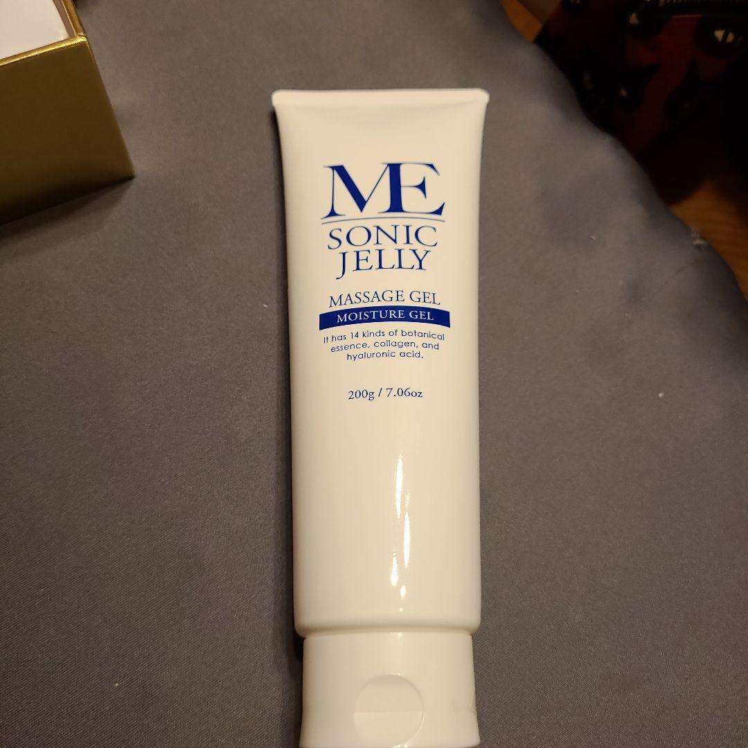 La boum 美容機器セット ME SONIC JELLY