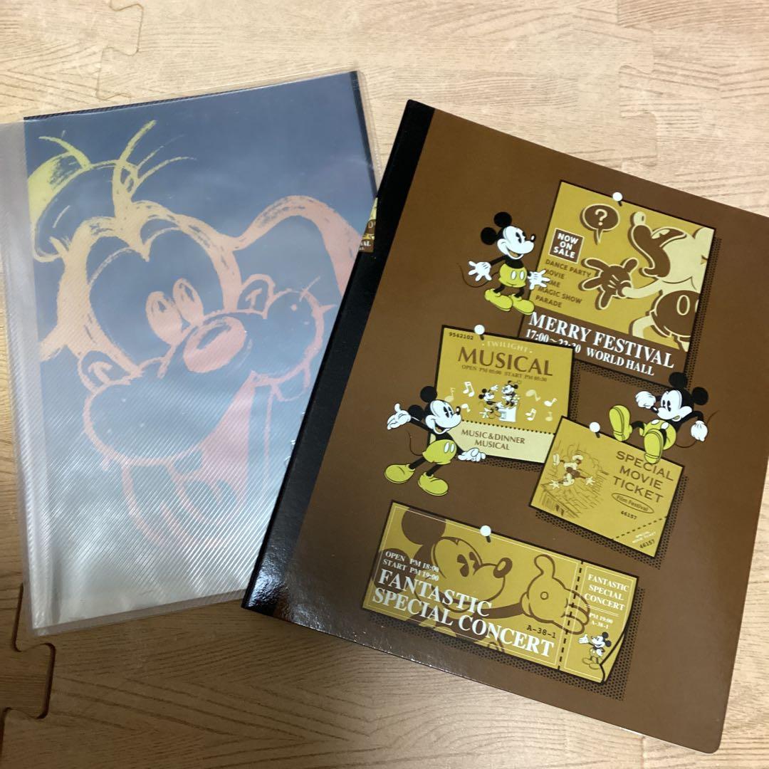 ディズニー　文房具セット　ノート　3冊　ファイル　6個　セット　まとめ売り