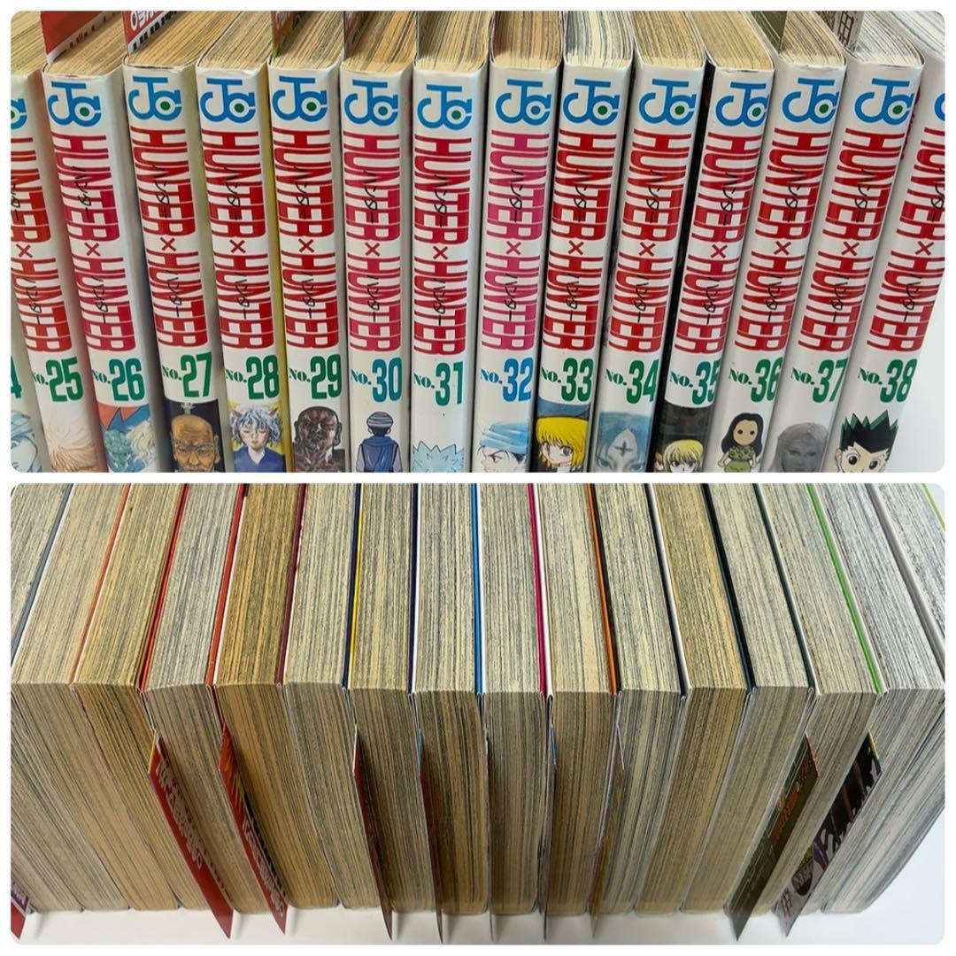 【初版】Hunter×Hunter 1〜38巻 0巻 クラピカ追憶編 ジャンパラ